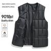 XueZhongFei Men's Lightweight V-Neck Down Vest
