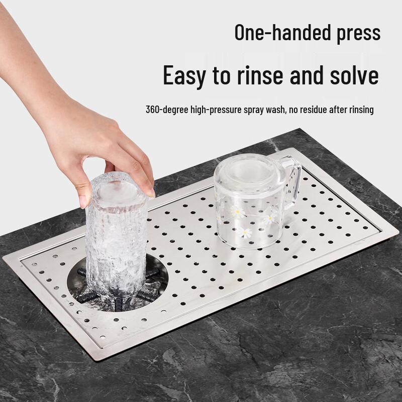 OEING Automatic Cup Rinser
