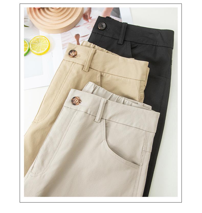 Autumn 2025 Women's High-Waisted Cotton Slimming Straight-Leg Trousers - Chic and Casual Style.
