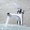 Wall-Mounted Single-Handle Basin Mixer Faucet