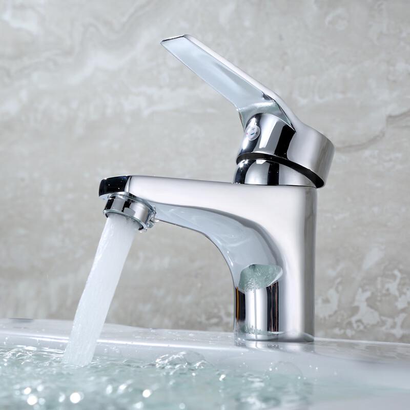 Wall-Mounted Single-Handle Basin Mixer Faucet