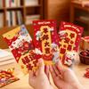 6Pcs Red Envelope Chinese New Year Red Packet Goat Year Spring Festival Gifts Chinese Wedding Gifts Money Packaging Envelopes