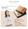 Towel Gift Set [OSTD plus] Gift Box #03: 2 Face Towels (KhakiPink) - Stylish, Cute, Gift Set, Good Design Award Winner, 100% Cotton, with Gift Bag.
