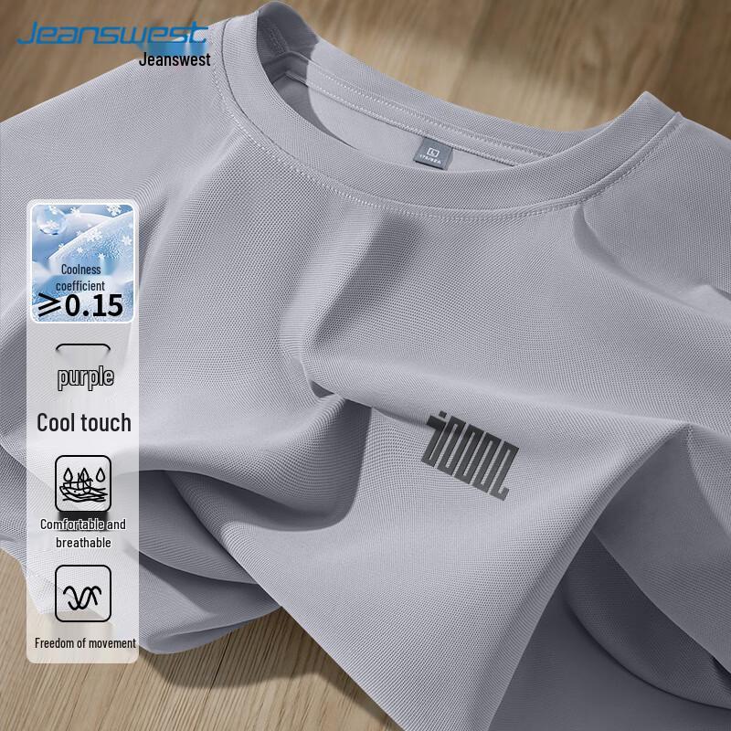 

Jeanswest Unisex Rotating Line Print Short Sleeve T-Shirt 4XL