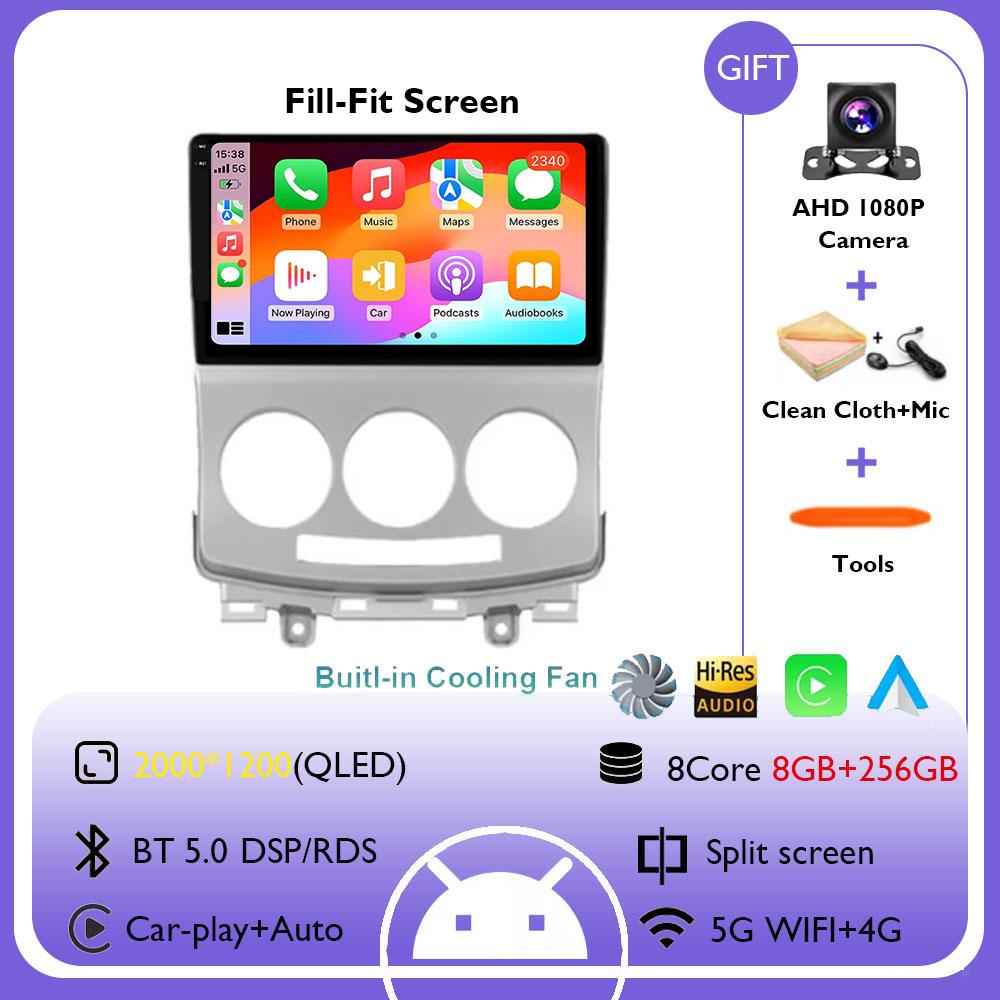 Android 14 Car Radio For MAZDA 5 2005 2006 2007 2008 2009 2010 Head Unit Multimedia Player GPS Carplay Auto Navigation 4G WIFI