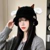 Fluffy Knitted Beanie Hat Polyester Warm Winter Skull Cap Cute Plush Beanie Hat  For Women
