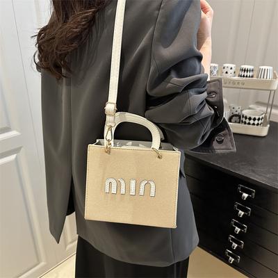 Handtrage Mode Casual Kleine Quadratische Tasche 2025 Neue Textur Lässige Schultertasche Trendige Vielseitige Umhängetasche