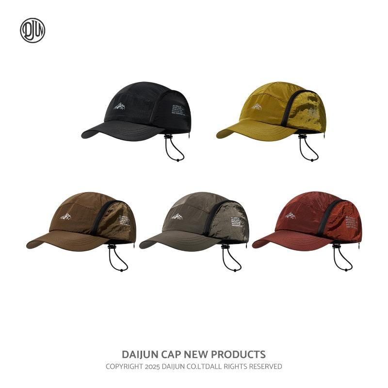 Mountain quick-drying baseball caps camping men's and women's outdoor waterproof sunscreen caps big head functional fishing caps summer