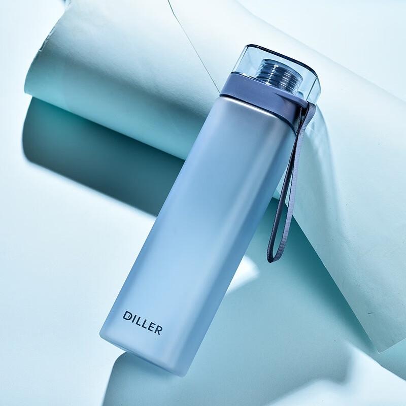 Diller Frosted Square Portable Plastic Water Bottle