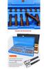 40-Piece Star and Hex Bit Socket Set for Auto Repair and Maintenance