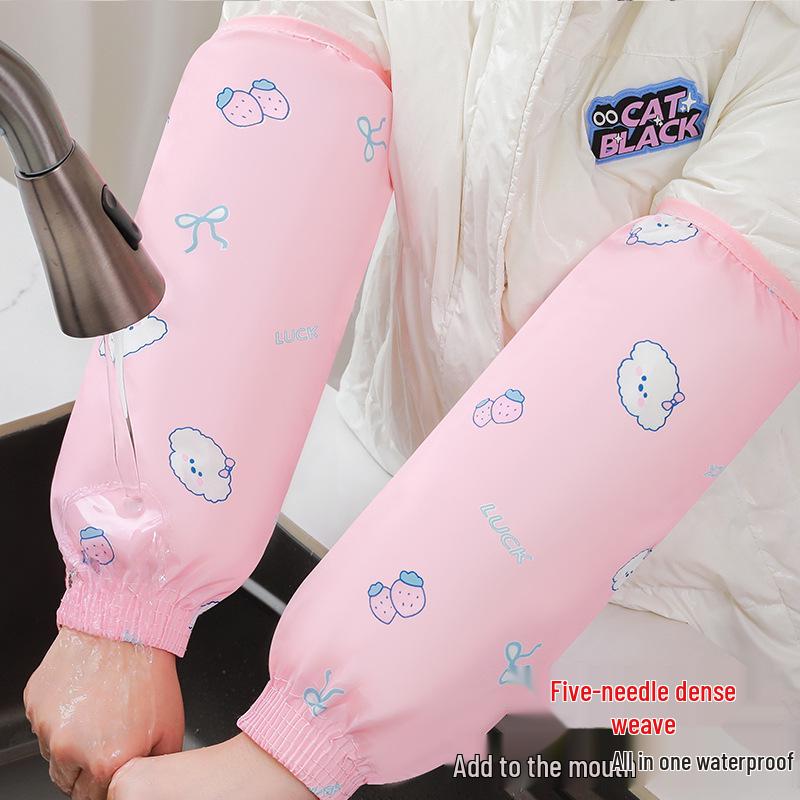 Autumn Winter Waterproof Cloud Dog Arm Sleeves - Long, Stain & Oil-Resistant Korean Style Kitchen Sleeves for Women