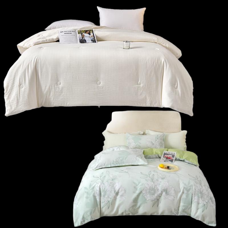 Fangwang All-Season Polyester Duvet & Cotton Bedding Set