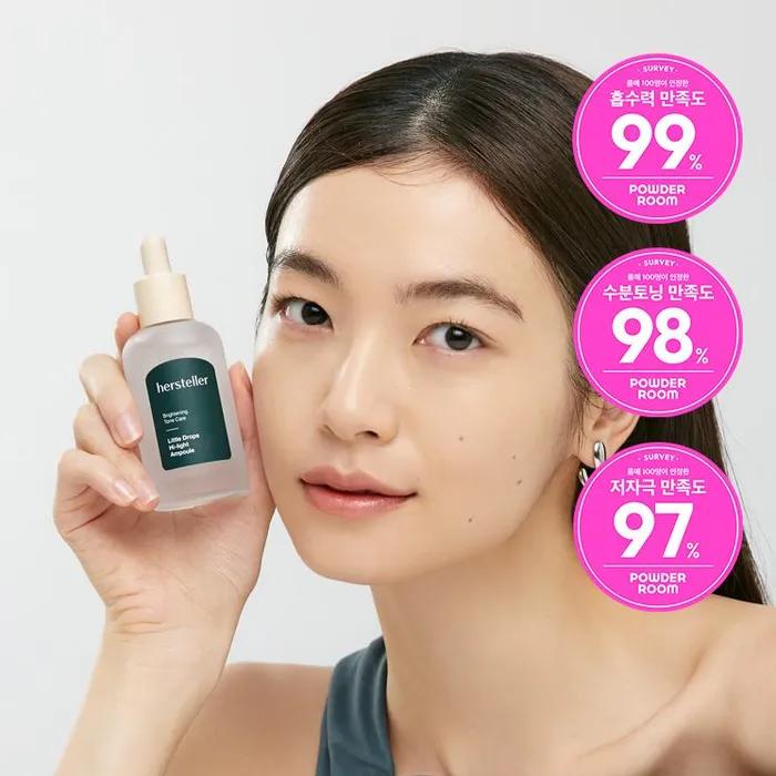 [2-pack] Little Drops High-Light Ampoule 43ml x 2