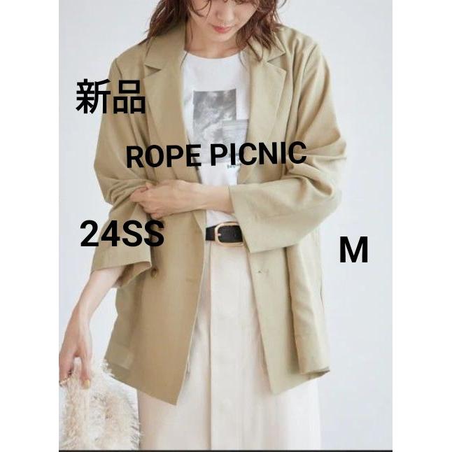 New, no tags, unused [ROPE PICNIC] Linen style double-breasted tailored jacket M Beige UV cut 24SSS