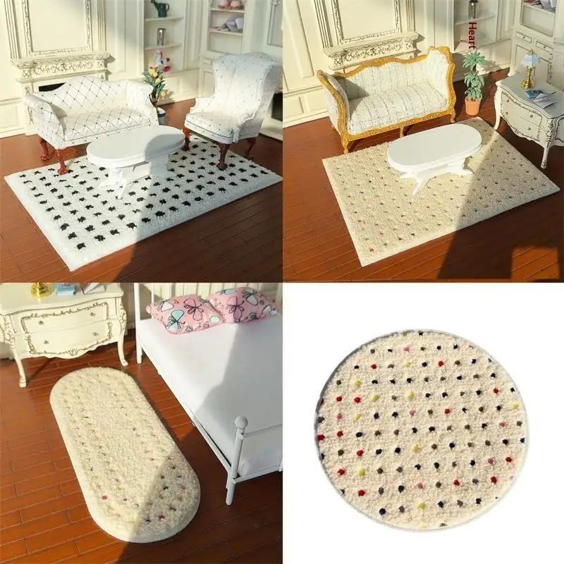 1: 12 Dollhouse Miniature Plush Carpet Fluffy Mat Model Photography Prop Kids Pretend Play Toys Doll House Mini Decoration Gifts