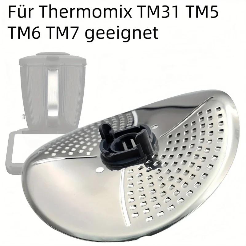 Coprilama in Acciaio Inossidabile per Thermomix TM5 TM6 TM7 Copertura Protettiva Accessorio Sbucciatore Taglierina Accessorio da Cucina