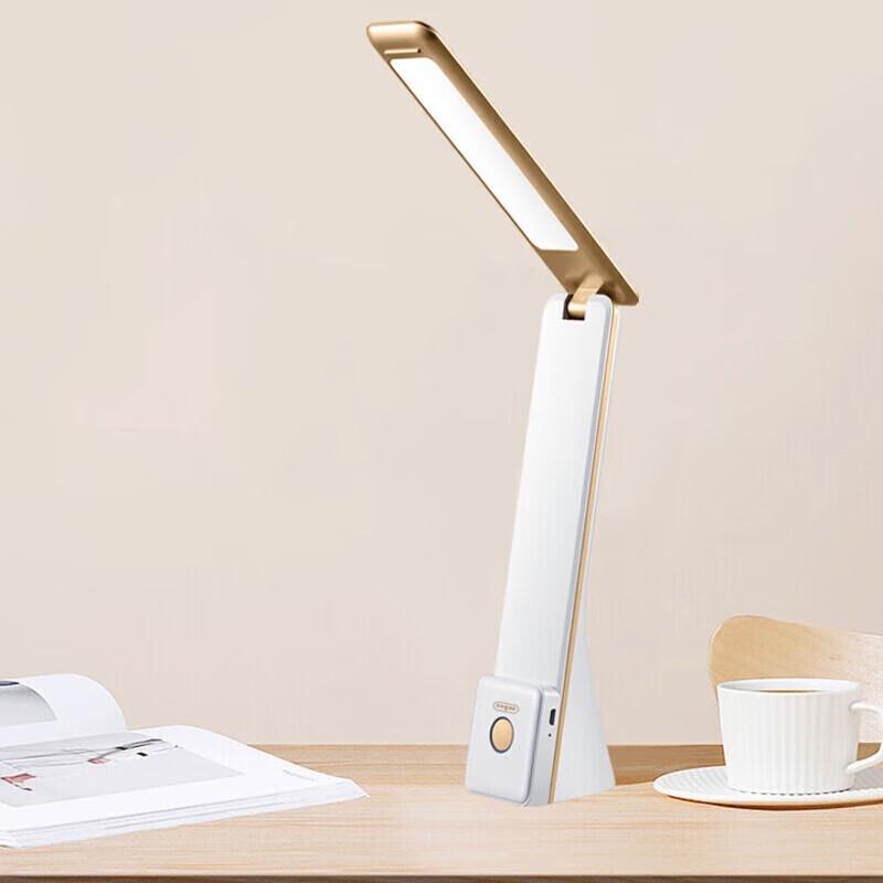 

Engu EG-529 Dimmable Eye-Protection Desk Lamp