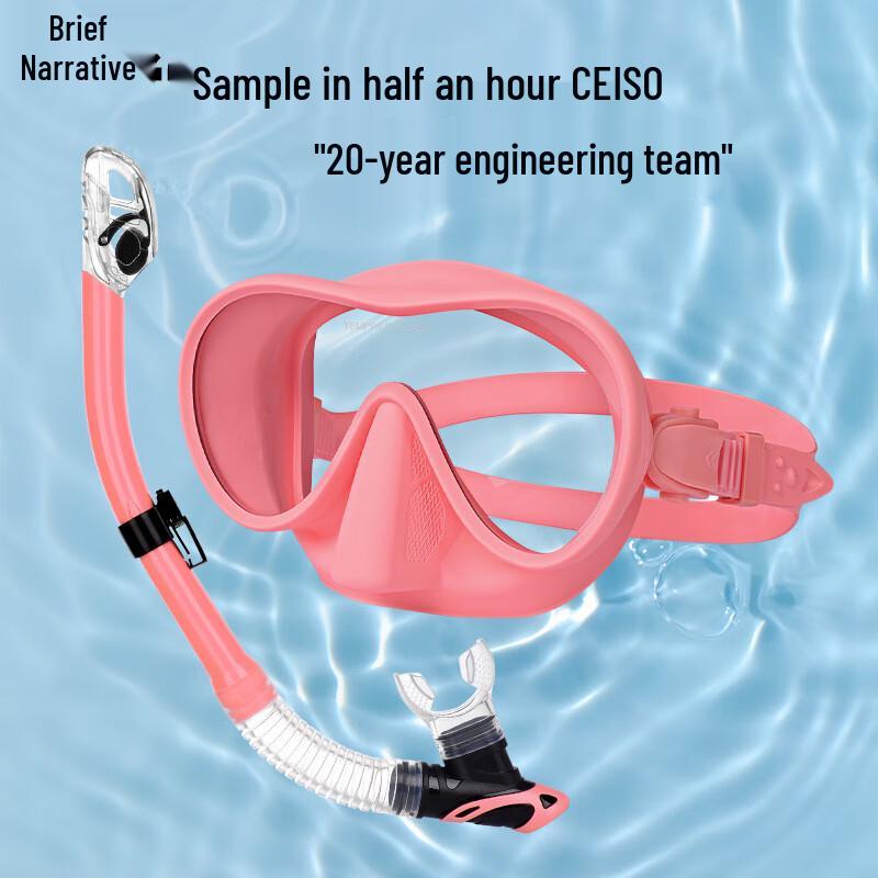 XUJAN Freediving Mask and Snorkel Set MS3221