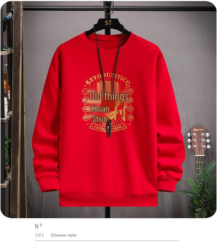 Men's Year of the Rooster Red Hoodie with Fleece: Spring Festival Warmwear