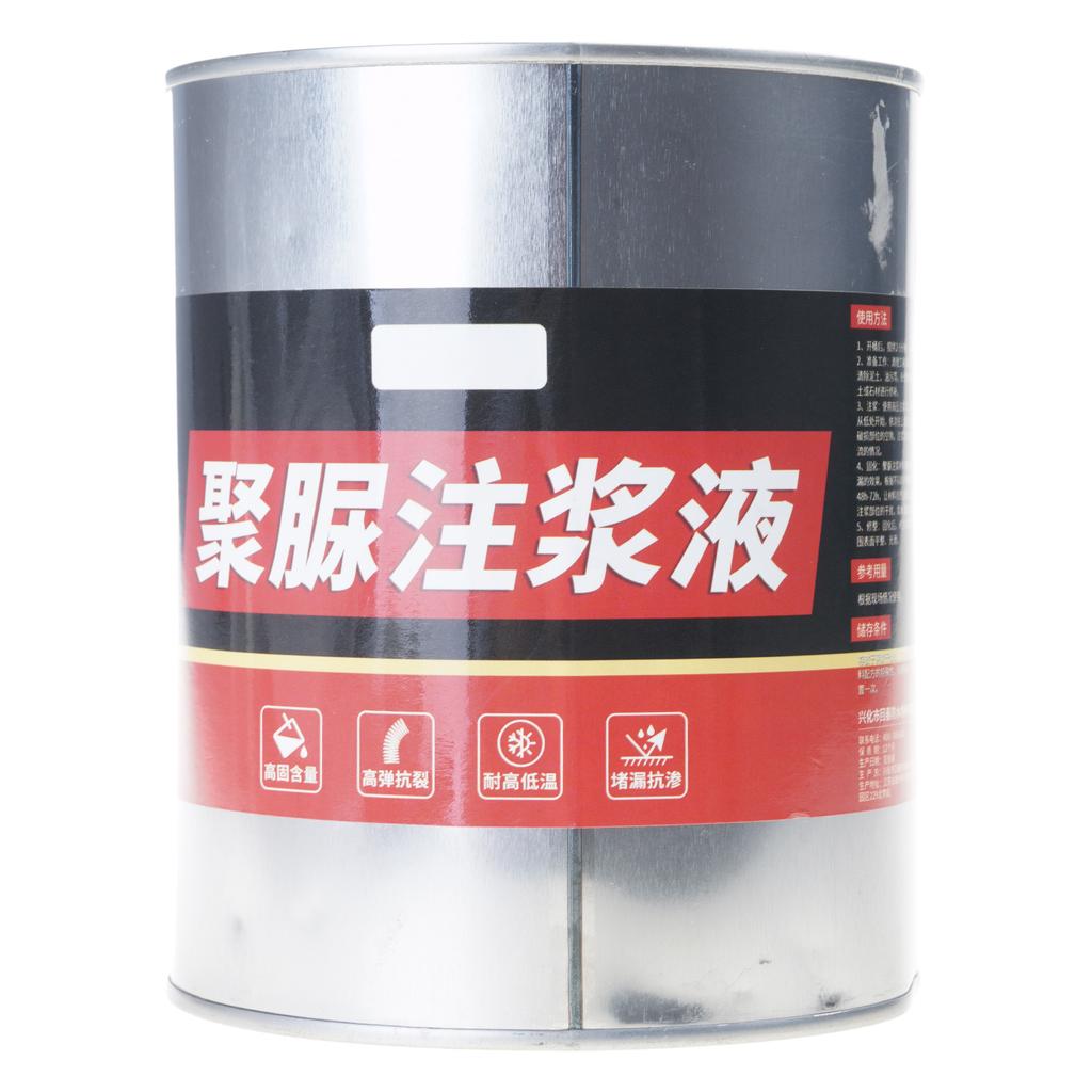 External Wall Waterproof Liquid Crack Waterproof And Leak Repair Materials Coating Toilet Sealing Repair Sealant