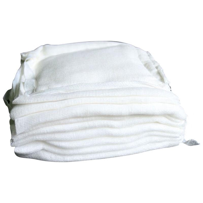 Yuyu Gongshang Thickened Washable Gauze Dust Mask