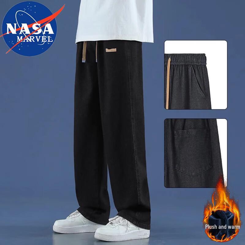 NASA MARVEL Men's American Retro Loose Straight Denim Jeans