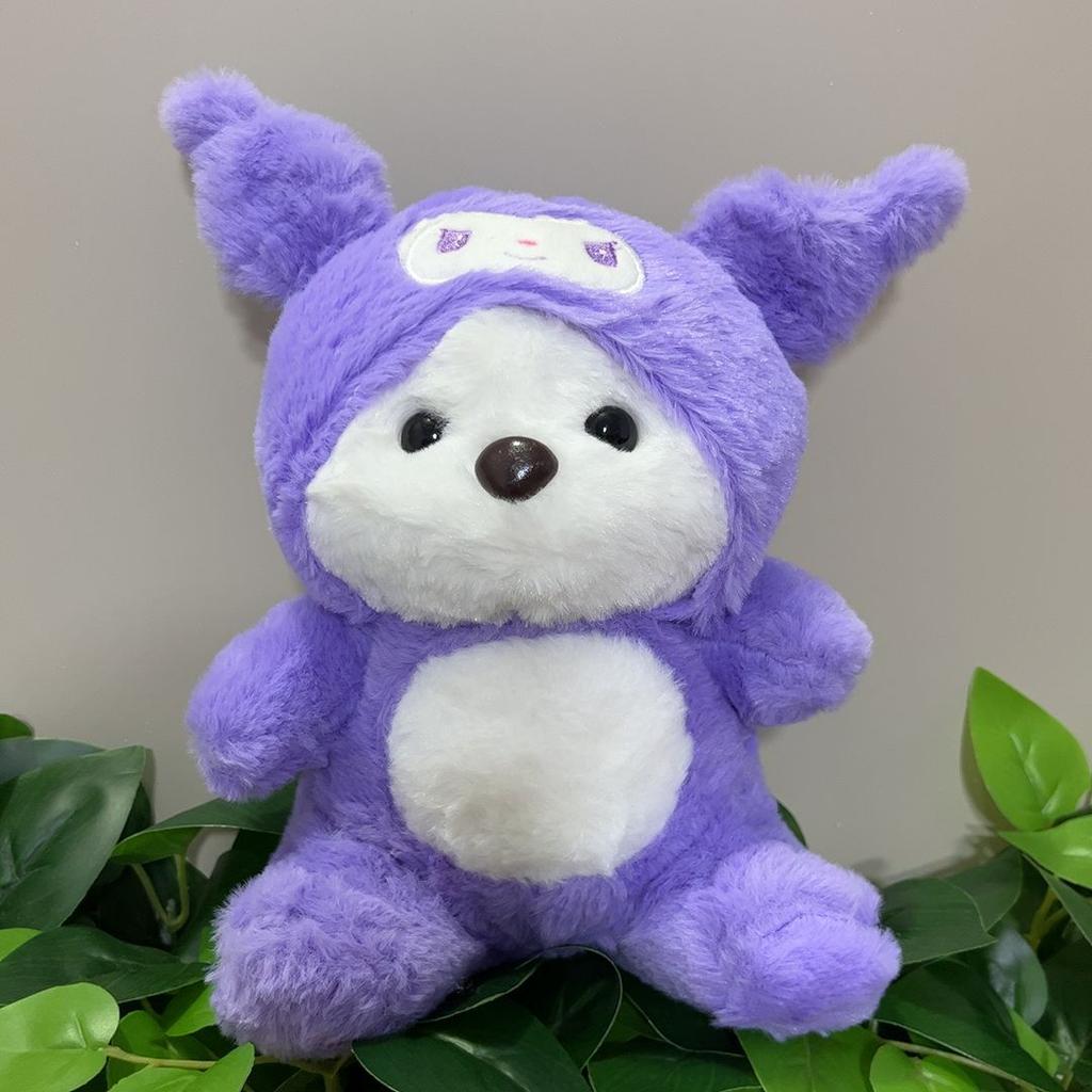 新品未開封 F9519Y BEAR mini ラベンダー F9519Y 2707 fiyatlarından başlayan Transform into Lena Bear Plush Toy
