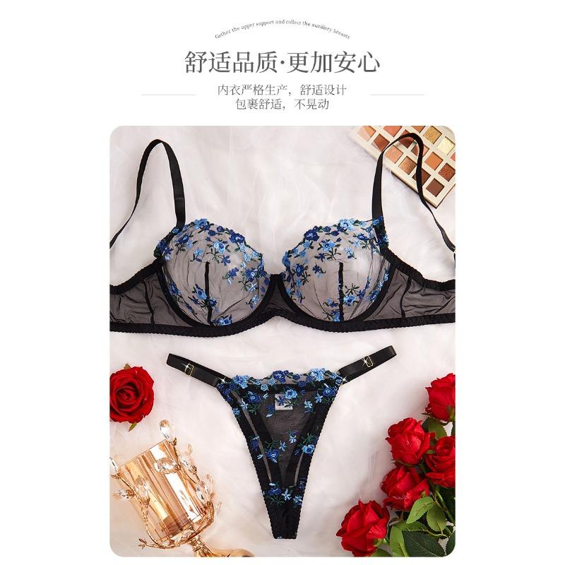 New Flower Embroidered Bra Underwear Pure Desire Mesh Seduction Sexy Lingerie Set