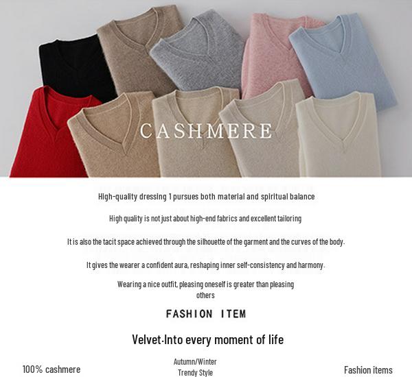 Women's First-Line Ready-to-Wear Slim-Fit Cashmere V-Neck Sweater, 2026 Autumn/Winter Collection, Seamless Wool Knit Pullover Base Layer.