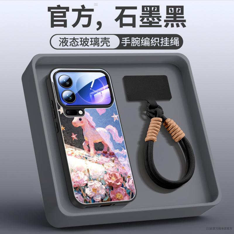 Applicable To Xiaomi 17promax Mobile Phone Case, New Xiaomi 17 Case Xiaomi17pro Magnetic Protective Case 15s.