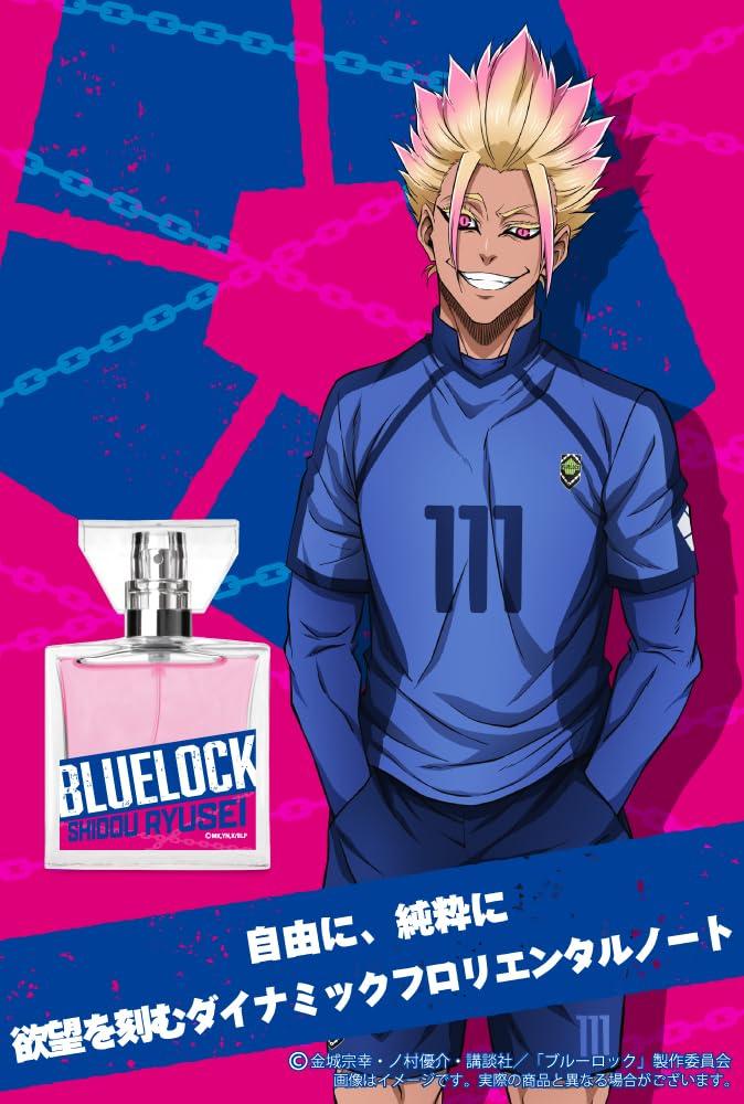 primaniacs TV Anime Fragrance Shido Ryusei 30ml (Primaniacs) "Blue Lock"