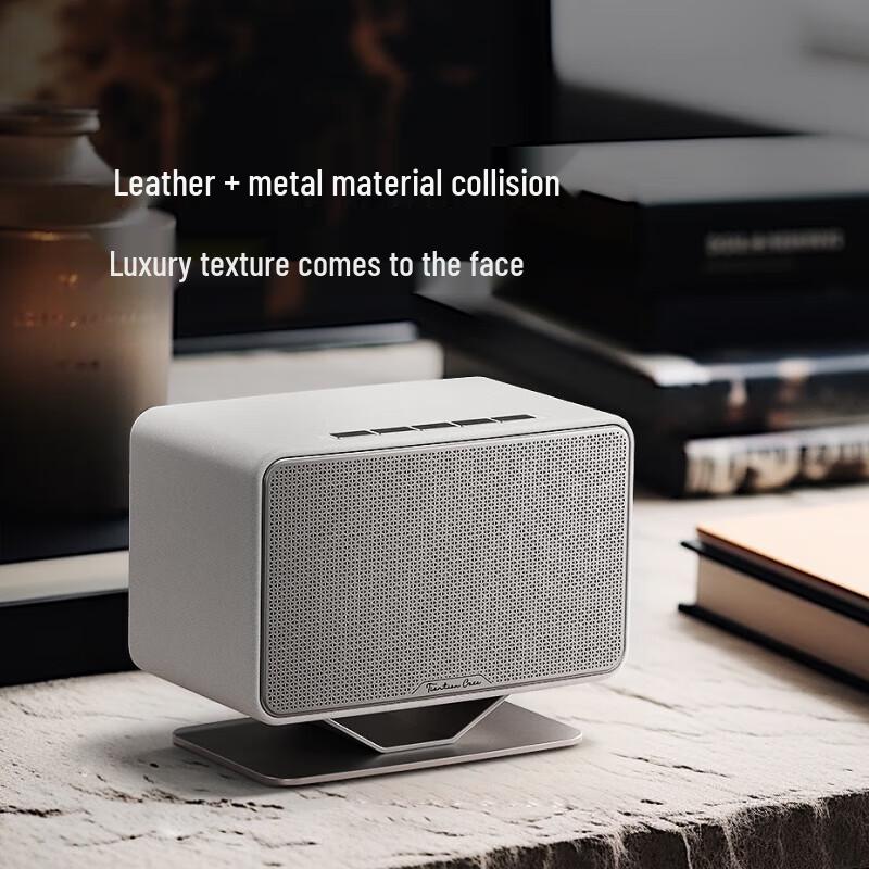 Xiaodu Tiantian Smart Speaker Peninsula Casa