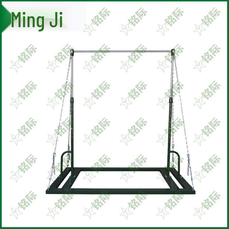 Mingji Portable Indoor Pull-Up Bar