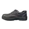 Alliance Messenger Low-Cut Safety Shoes