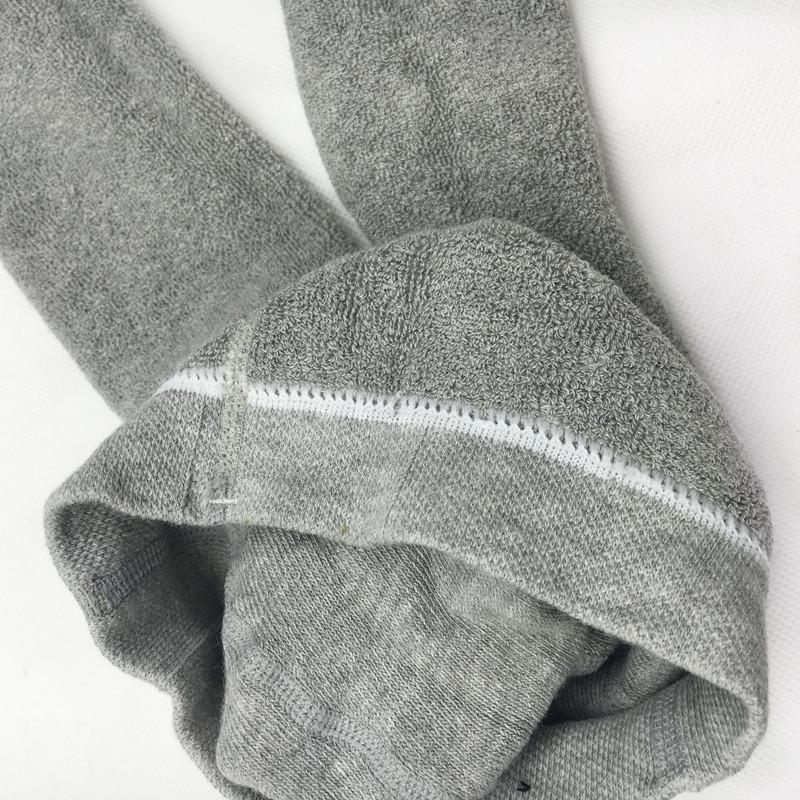 Warm and Thickened Cotton Terry Baby and Children’s Open-Crotch Tights, Ages 1-10.