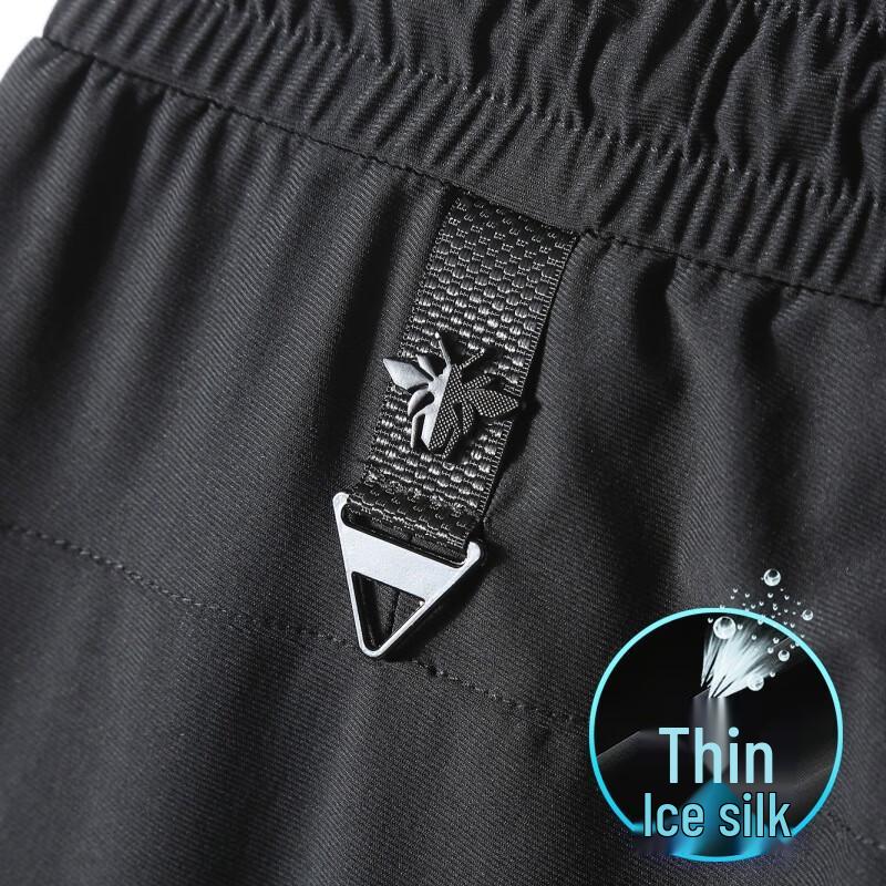 OEING Herren Sommer Schnelltrocknende Eis Seide Lässige Hose