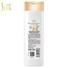 Shu Lei Silk Smooth Anti-Dandruff Shampoo