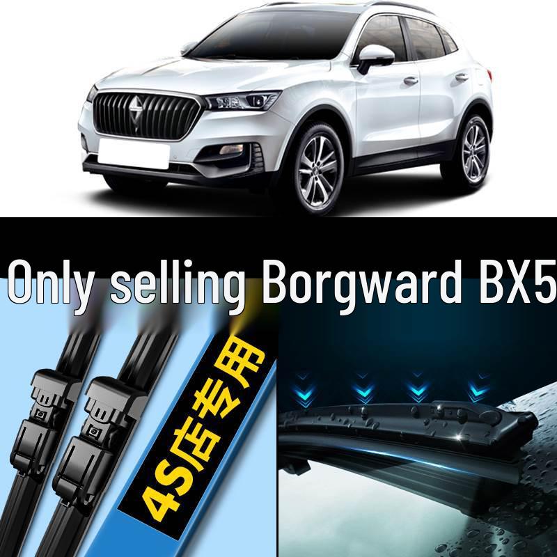 Borgward BX5 2018 Silencing Front & Rear Wiper Blades: 17” & 20” Rubber Strips