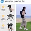 And Closes In 1 Folding Outdoor Compact Easy To Load Capacity For Sports Picnic Storage Bag Included Gray [Opens Second] Chair, Chair, Stool,