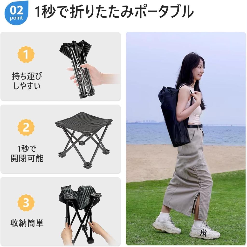 And Closes In 1 Folding Outdoor Compact Easy To Load Capacity For Sports Picnic Storage Bag Included Gray [Opens Second] Chair, Chair, Stool,