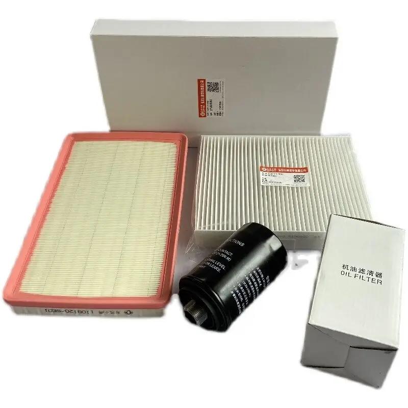 2/3 Filters Set for Dongfeng Fengguang Glory Ix7 2.0T Air Filter Cabin Filter Oil Filter for Dongfeng Fengguang Glory Ix7 2.0T