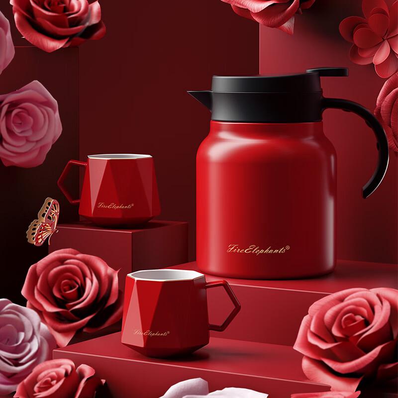 Huoxiang Tea Infuser Pot Set