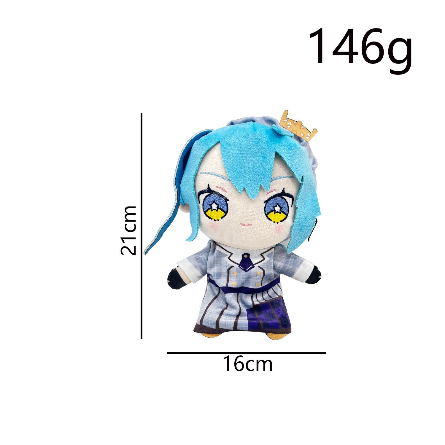 

Нова плюшева плюшева лялька Hoshimachi Suisei Star Street Comet Plush 20cm