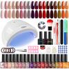 44Pcs Gel Nail Polish Kit Nail Forms Brushes UV Lamp Electric Nail File Professional Nail Art Set