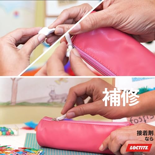 LOCTITE Kinz Kleber Reparatur & Formbare Gummi-Kittmasse, Weiß, 5g x 3 - Hochflexibel, Stark Klebend, Geeignet für Kleben, Reparieren und Formen - KTW-