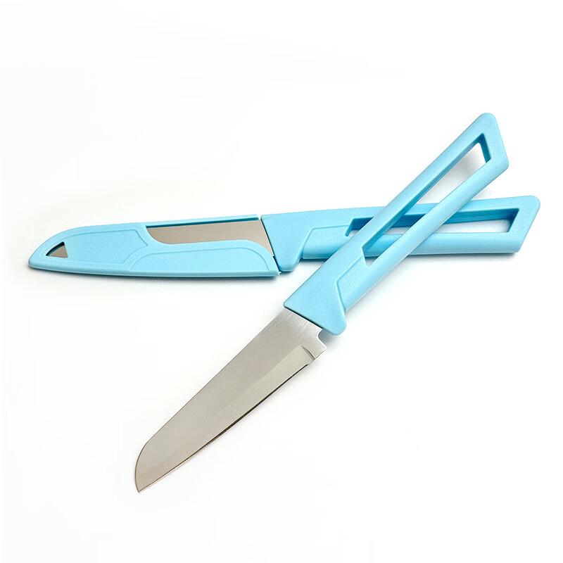 ZISIZ Portable Stainless Steel Fruit Knife and Peeler