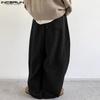 INCERUN Men Spring Drawstring Elastic Waist Texture Casual Loose Long Pants Trousers with Pockets