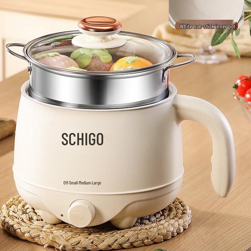 Multifunction Mini Electric Hot Pot with Ceramic Liner