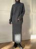 2026 New Fall Winter Women's Loose Knit Set Wool Blend Sweater Wide Leg Pants 2 Piece Outfit Casual Beige
