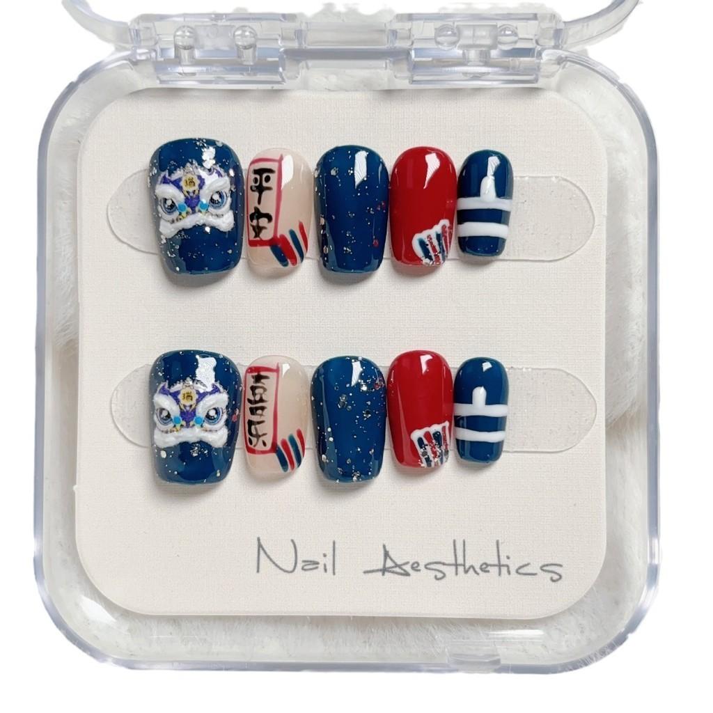 Nail Handcrafted Art Pieces Blue Awakening Lion Celebration Of The Year Loong